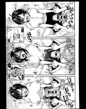 [Shindou] Akumakko Shoukan Program Aku Kore Ch. 1-2 Fhentai - Page 31