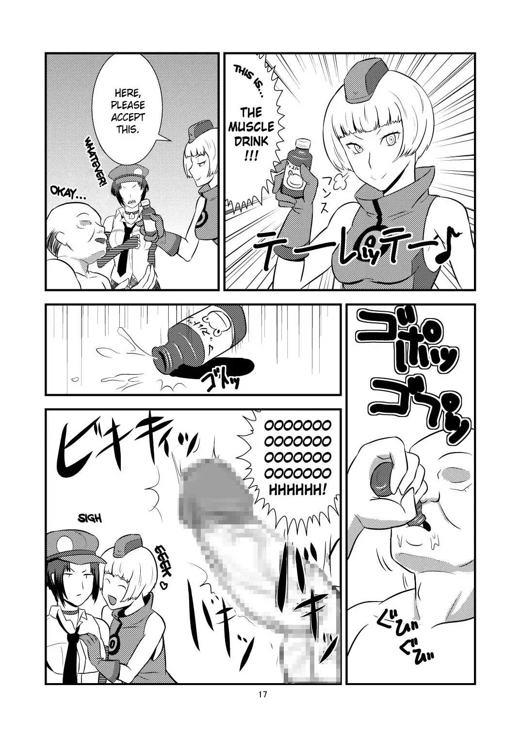 [Kamisyakujii Yubeshi] DeliVel | The Velvet Prostitutes Fhentai - Page 18