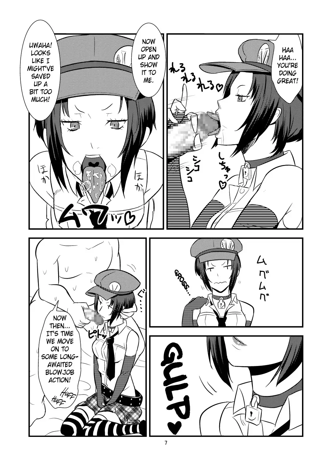 [Kamisyakujii Yubeshi] DeliVel | The Velvet Prostitutes Fhentai - Page 8