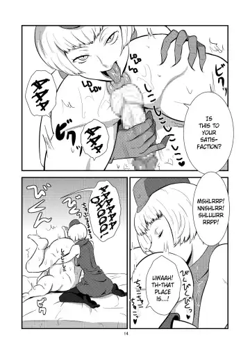 [Kamisyakujii Yubeshi] DeliVel | The Velvet Prostitutes Fhentai - Page 15