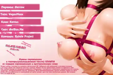 [Hal] Guuzou Houkai -Kuzure- Fhentai - Page 39