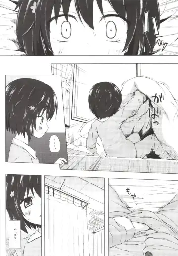 [Yukino Minato] Monokemono Roku-ya Fhentai - Page 14