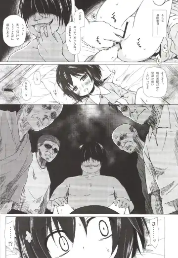 [Yukino Minato] Monokemono Roku-ya Fhentai - Page 18