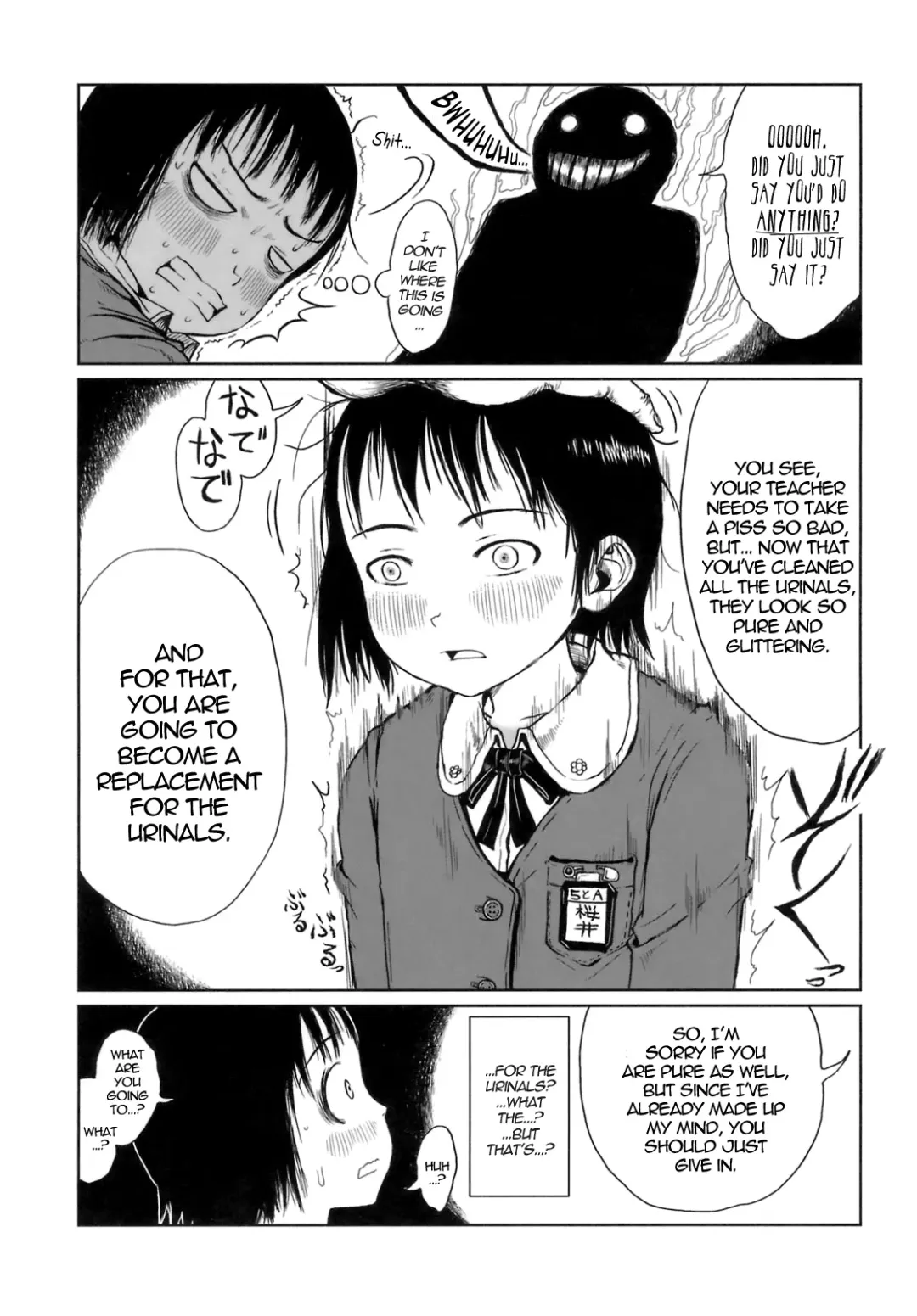 [Gomennasai] Sakurai Benki | Sakurai Urinal Fhentai - Page 6