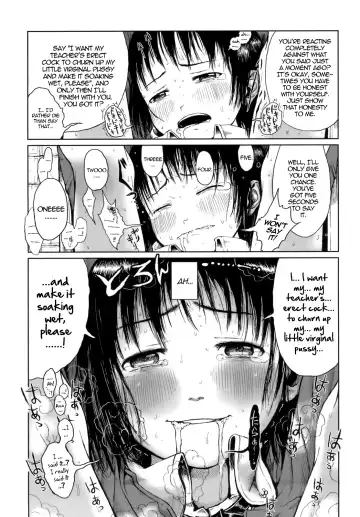 [Gomennasai] Sakurai Benki | Sakurai Urinal Fhentai - Page 14