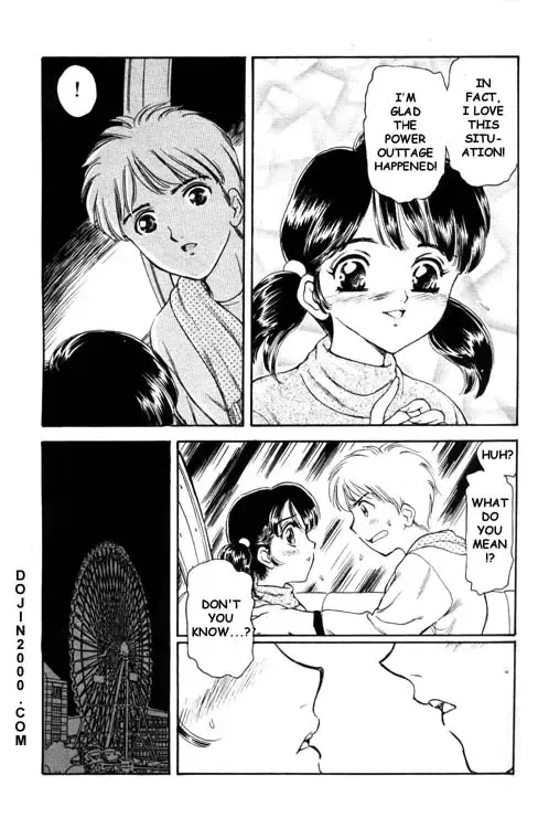 [Fujita Jun] Calendar Girl Fhentai - Page 11