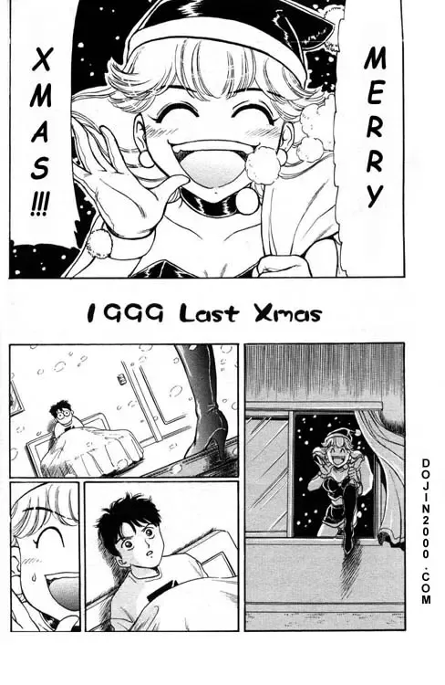 [Fujita Jun] Calendar Girl Fhentai - Page 2