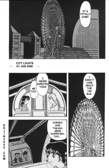 [Fujita Jun] Calendar Girl Fhentai - Page 9