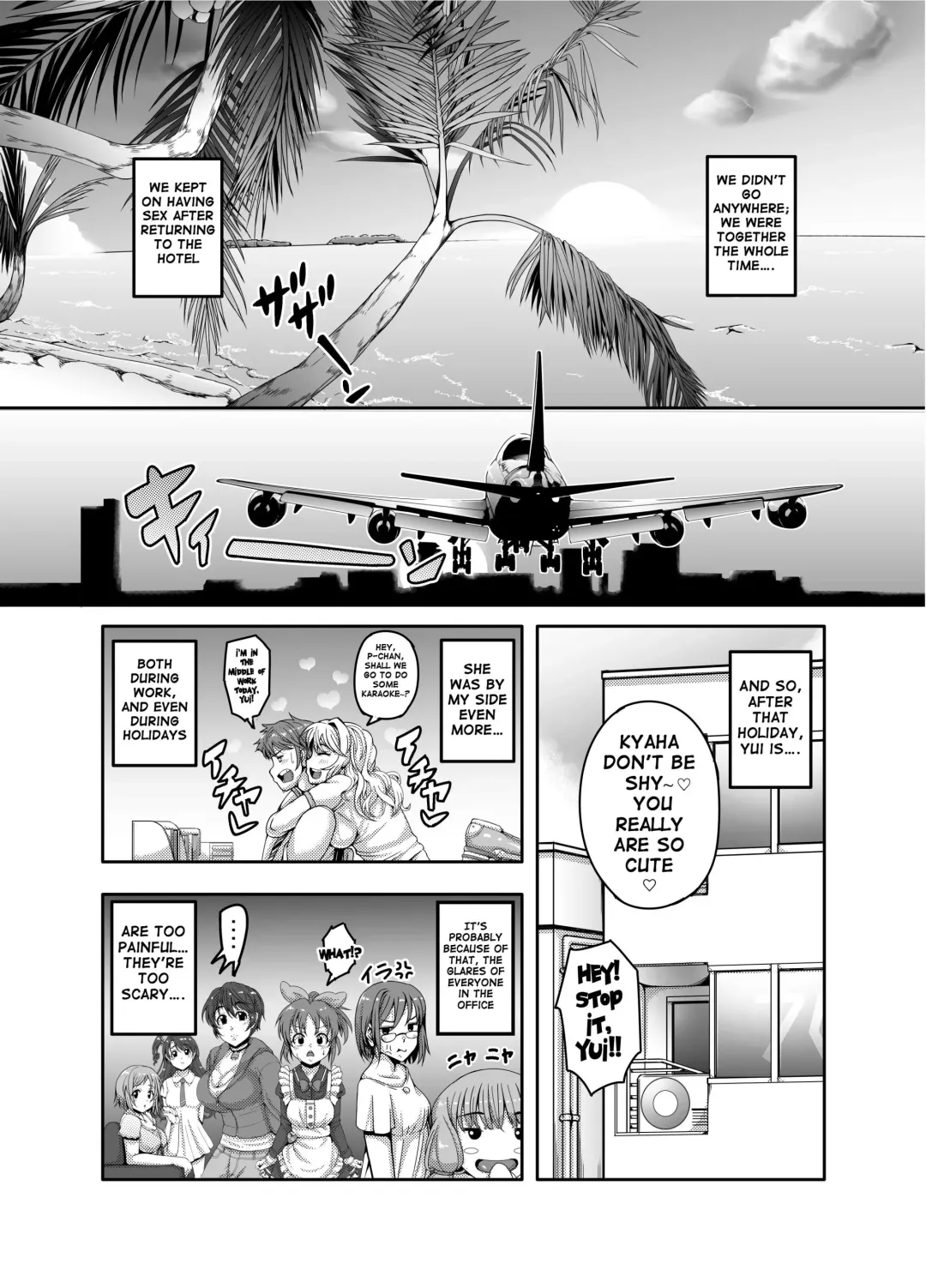 [Pan - Tanizakura Shidare] The Private Lesson Fhentai - Page 18