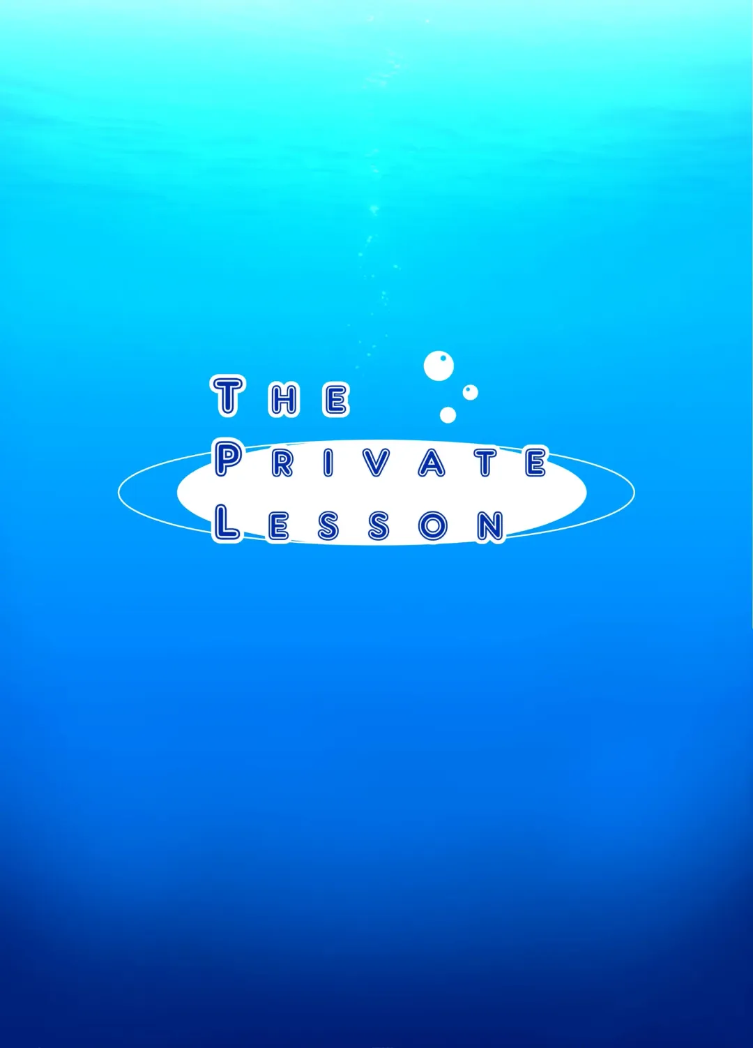 [Pan - Tanizakura Shidare] The Private Lesson Fhentai - Page 22