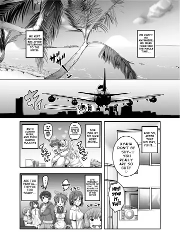 [Pan - Tanizakura Shidare] The Private Lesson Fhentai - Page 18