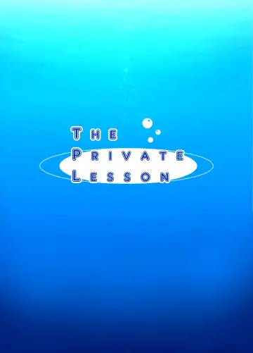 [Pan - Tanizakura Shidare] The Private Lesson Fhentai - Page 22