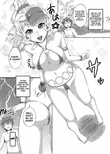 [Pan - Tanizakura Shidare] The Private Lesson Fhentai - Page 3