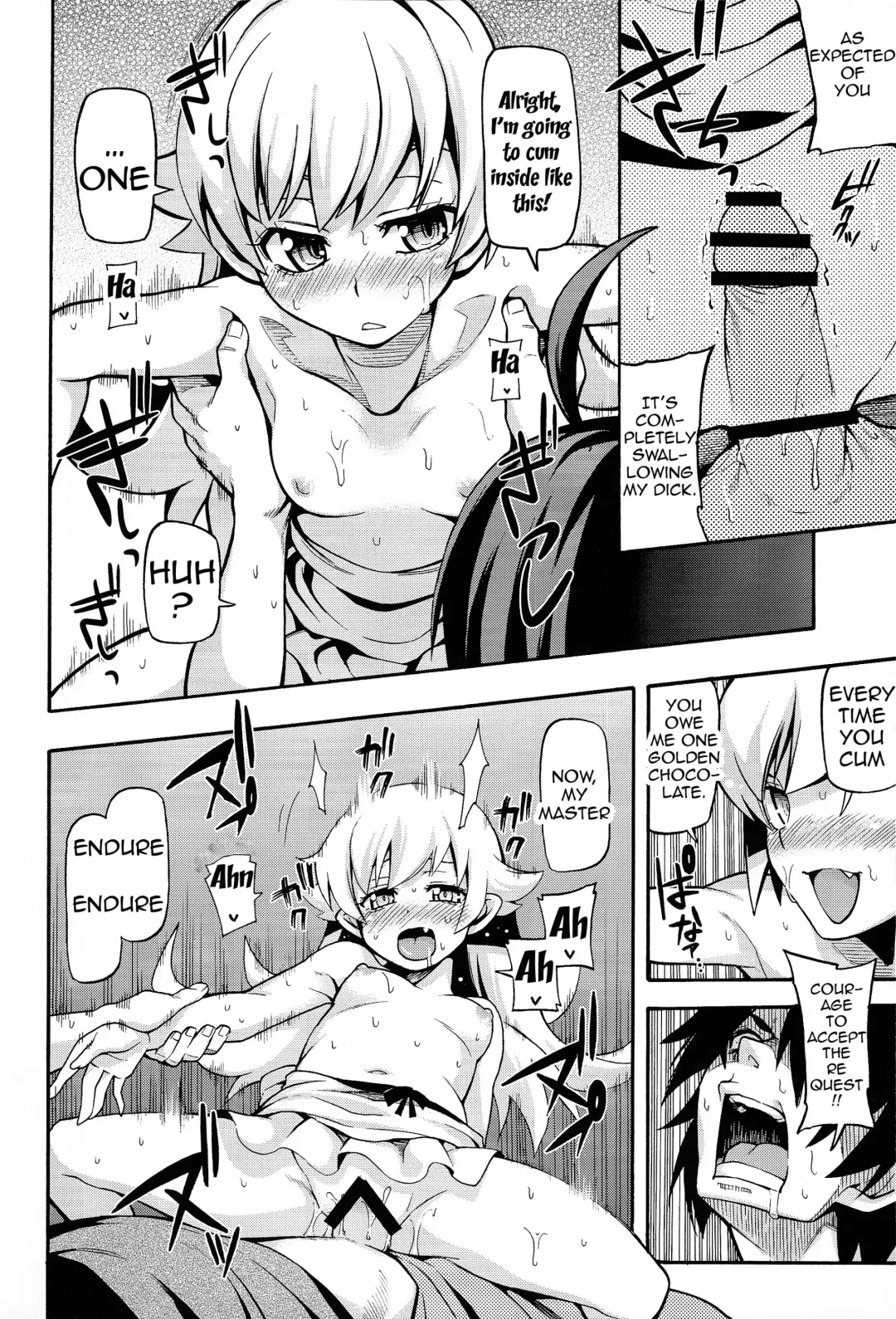 [Uousaoh] Kuzu no Nii chan dakedo Ai sae areba Kankei nain daze | My Brother is Scum, but I Still Love Him Fhentai - Page 12