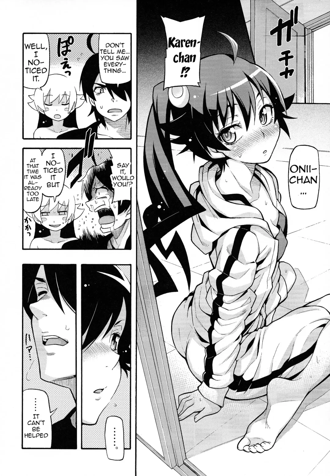 [Uousaoh] Kuzu no Nii chan dakedo Ai sae areba Kankei nain daze | My Brother is Scum, but I Still Love Him Fhentai - Page 14