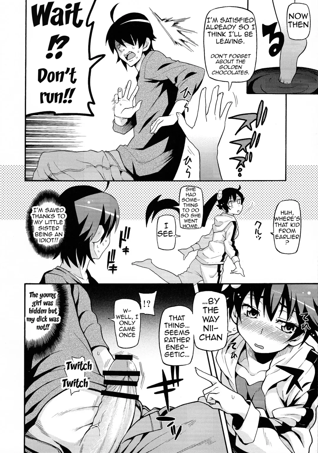 [Uousaoh] Kuzu no Nii chan dakedo Ai sae areba Kankei nain daze | My Brother is Scum, but I Still Love Him Fhentai - Page 16