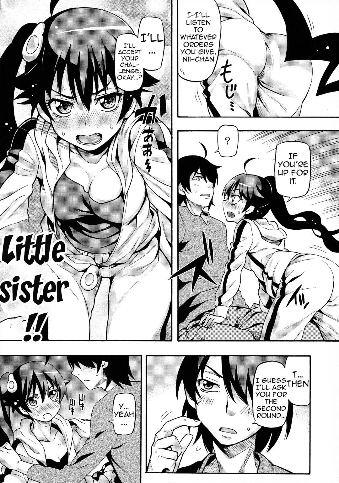 [Uousaoh] Kuzu no Nii chan dakedo Ai sae areba Kankei nain daze | My Brother is Scum, but I Still Love Him Fhentai - Page 17