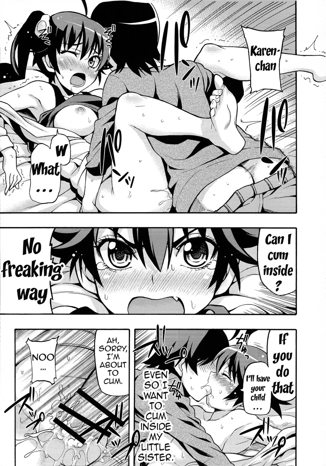 [Uousaoh] Kuzu no Nii chan dakedo Ai sae areba Kankei nain daze | My Brother is Scum, but I Still Love Him Fhentai - Page 21