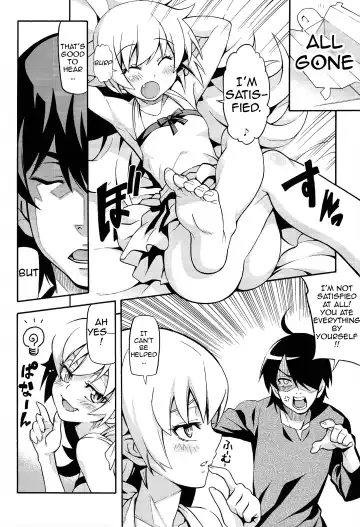 [Uousaoh] Kuzu no Nii chan dakedo Ai sae areba Kankei nain daze | My Brother is Scum, but I Still Love Him Fhentai - Page 8