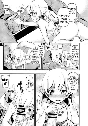[Uousaoh] Kuzu no Nii chan dakedo Ai sae areba Kankei nain daze | My Brother is Scum, but I Still Love Him Fhentai - Page 9