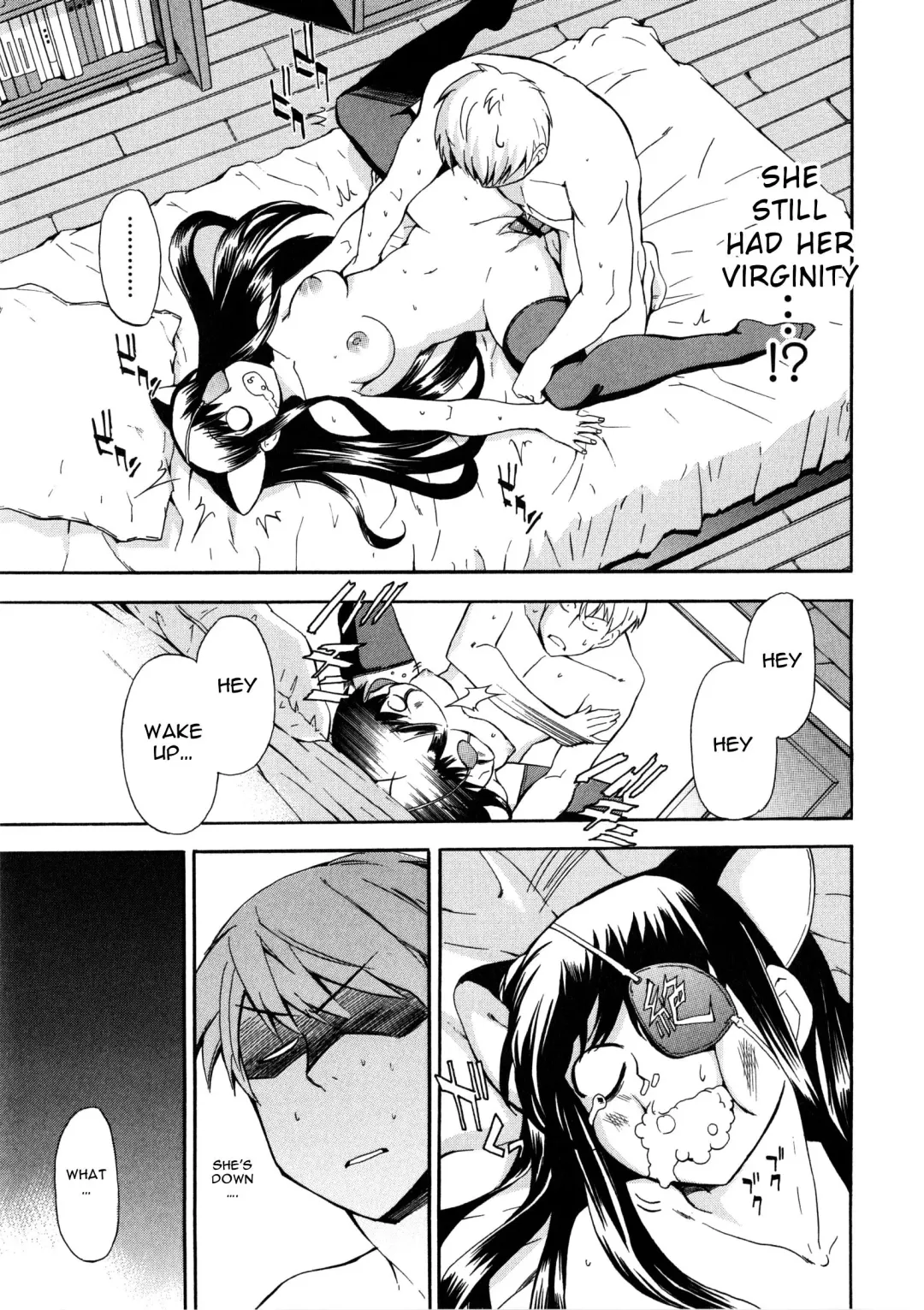[Inu] Furueru Kuchibiru ~The trembling lip~ Fhentai - Page 101