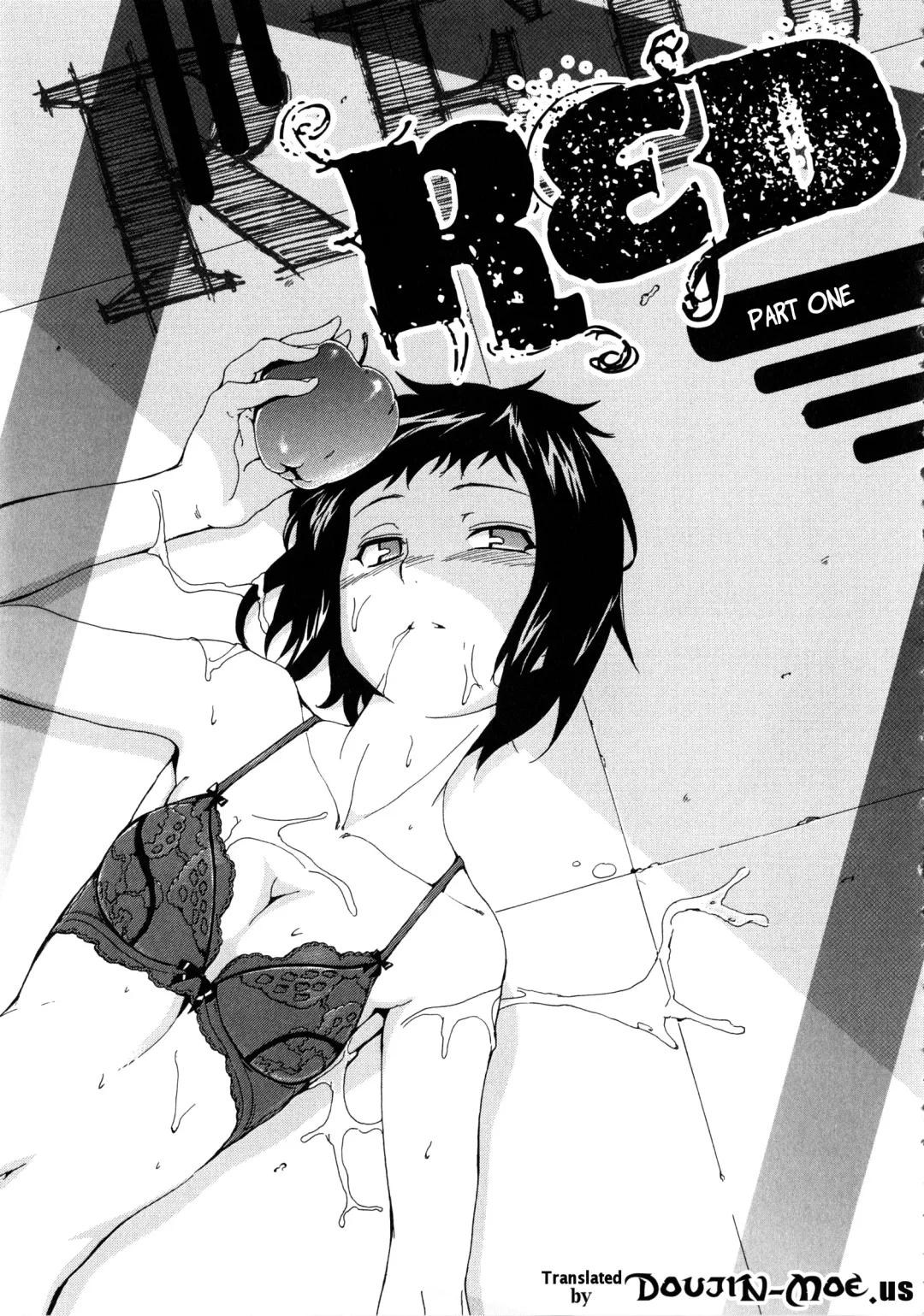 [Inu] Furueru Kuchibiru ~The trembling lip~ Fhentai - Page 107