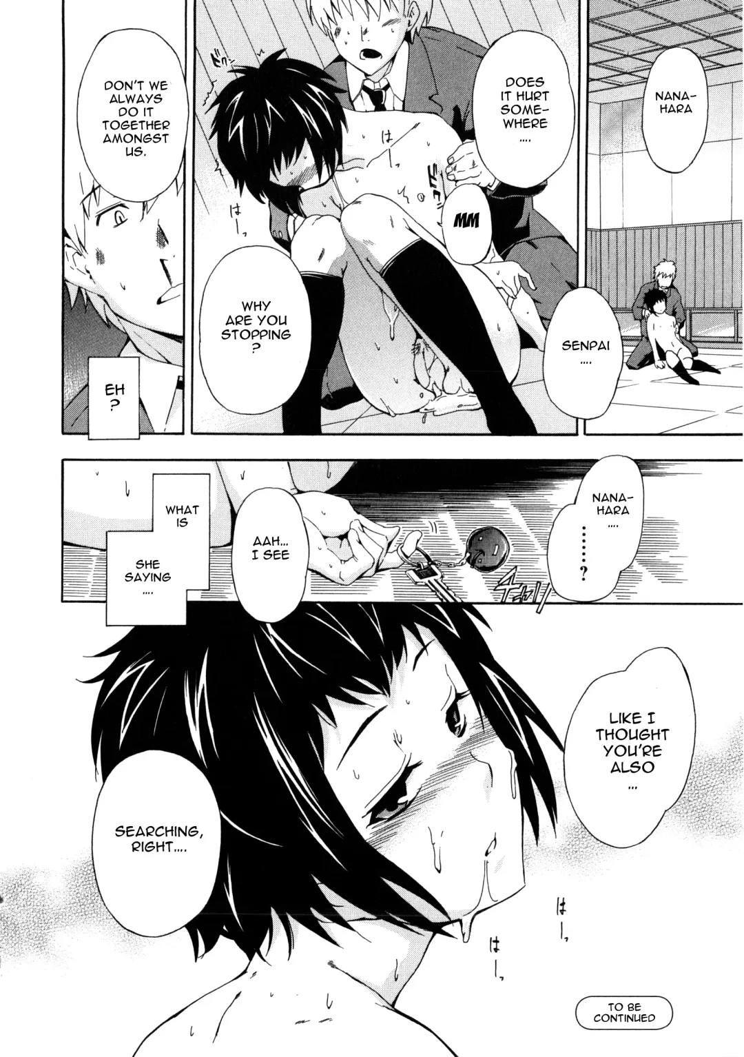 [Inu] Furueru Kuchibiru ~The trembling lip~ Fhentai - Page 126