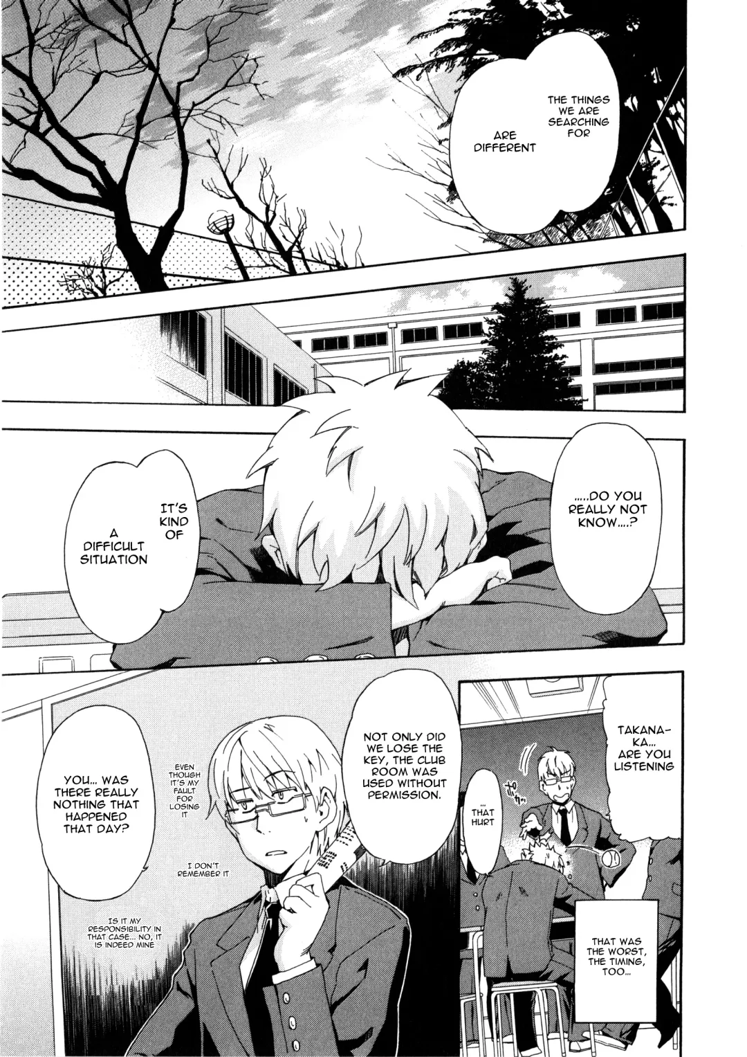 [Inu] Furueru Kuchibiru ~The trembling lip~ Fhentai - Page 133