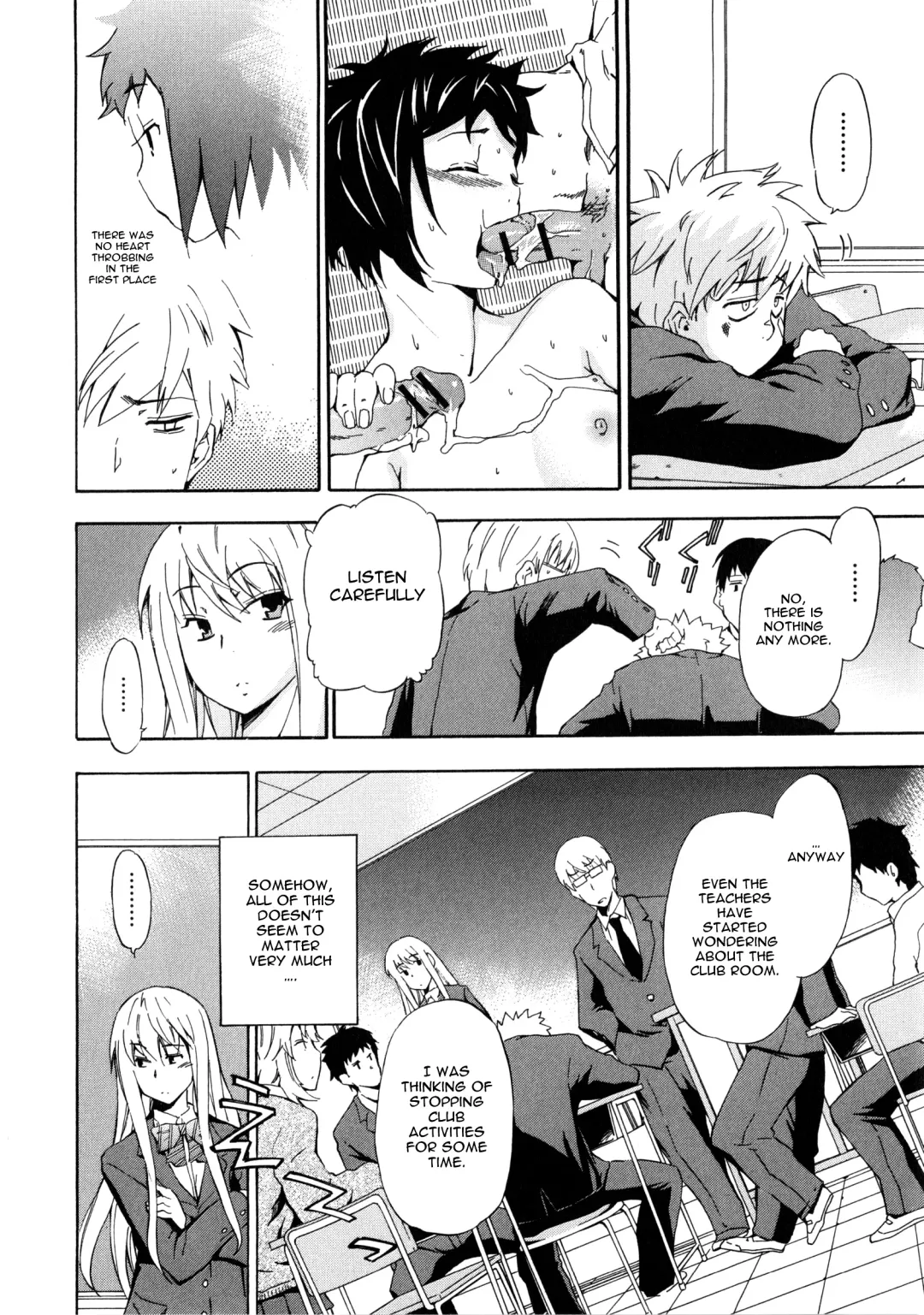 [Inu] Furueru Kuchibiru ~The trembling lip~ Fhentai - Page 134