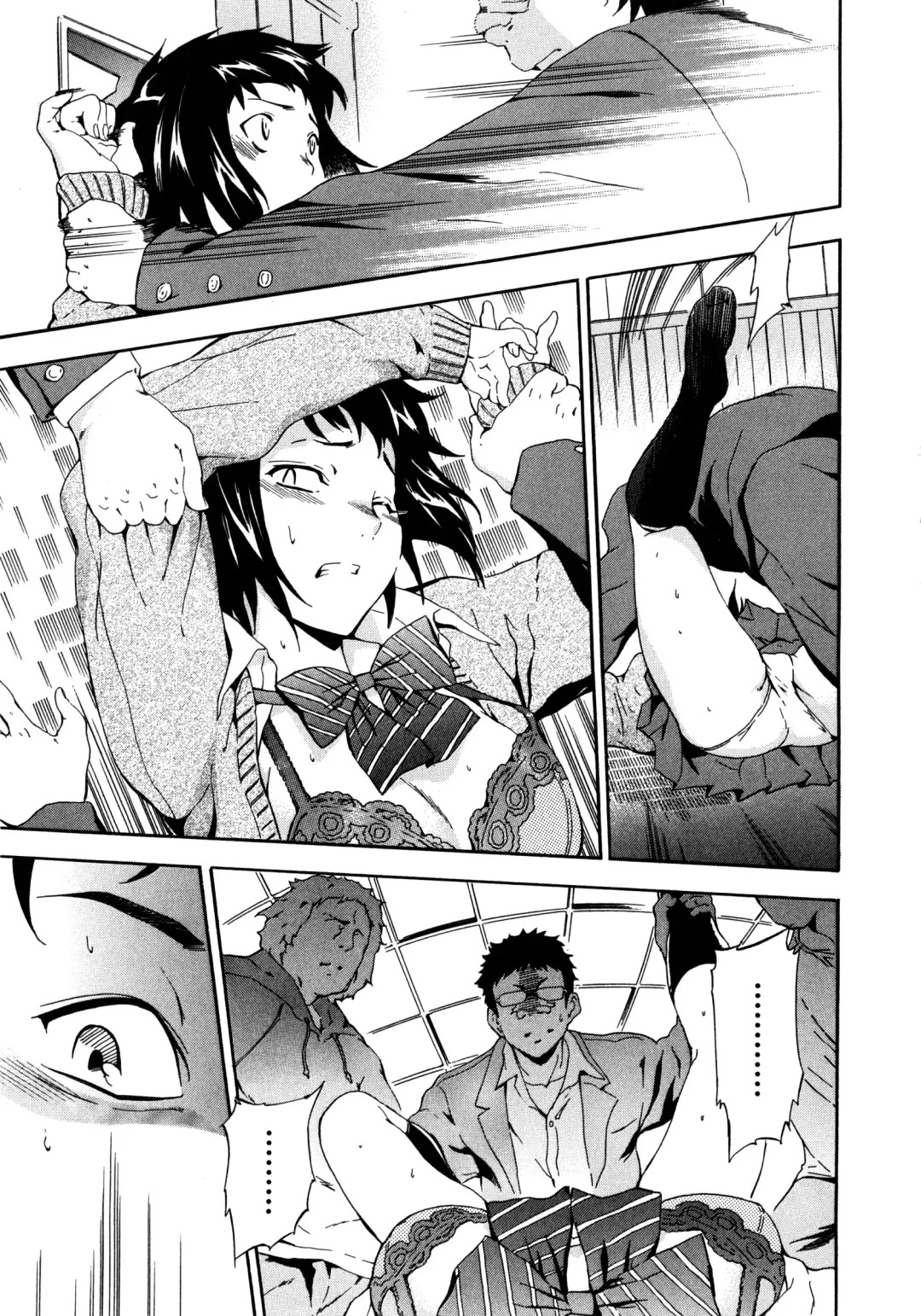 [Inu] Furueru Kuchibiru ~The trembling lip~ Fhentai - Page 156