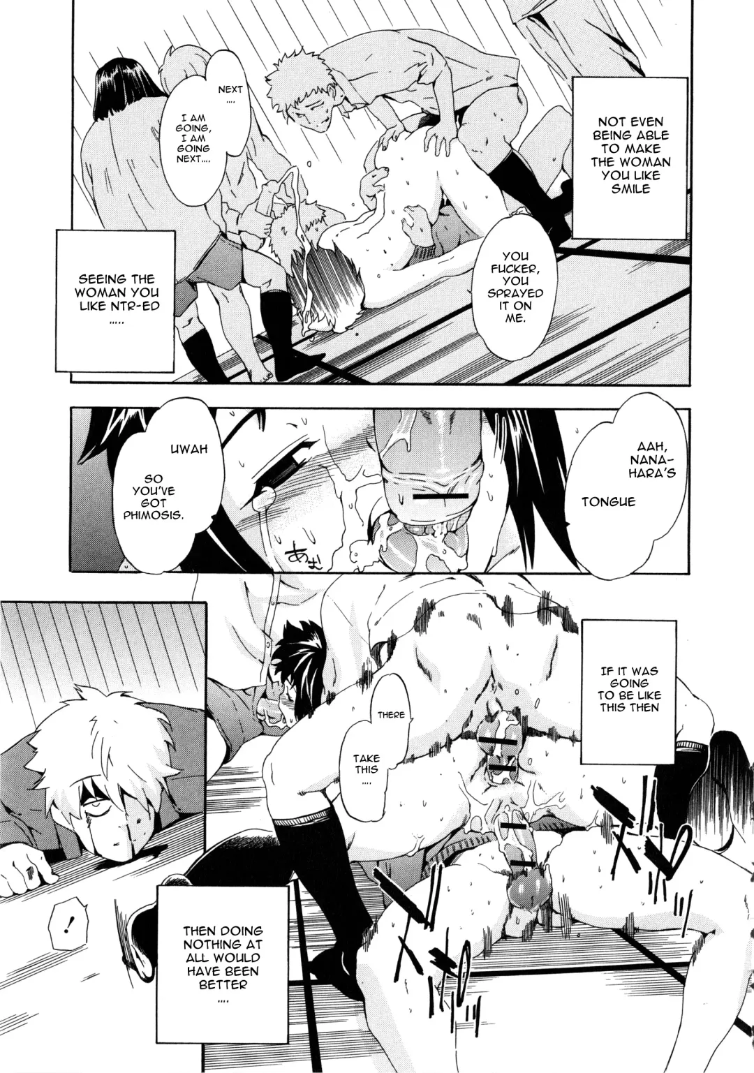 [Inu] Furueru Kuchibiru ~The trembling lip~ Fhentai - Page 165