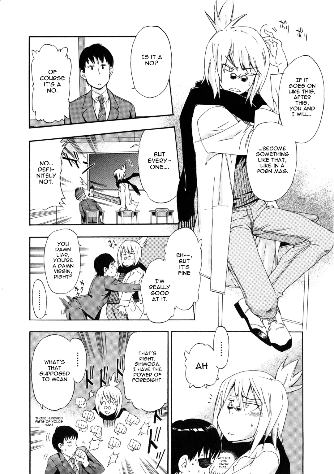 [Inu] Furueru Kuchibiru ~The trembling lip~ Fhentai - Page 176