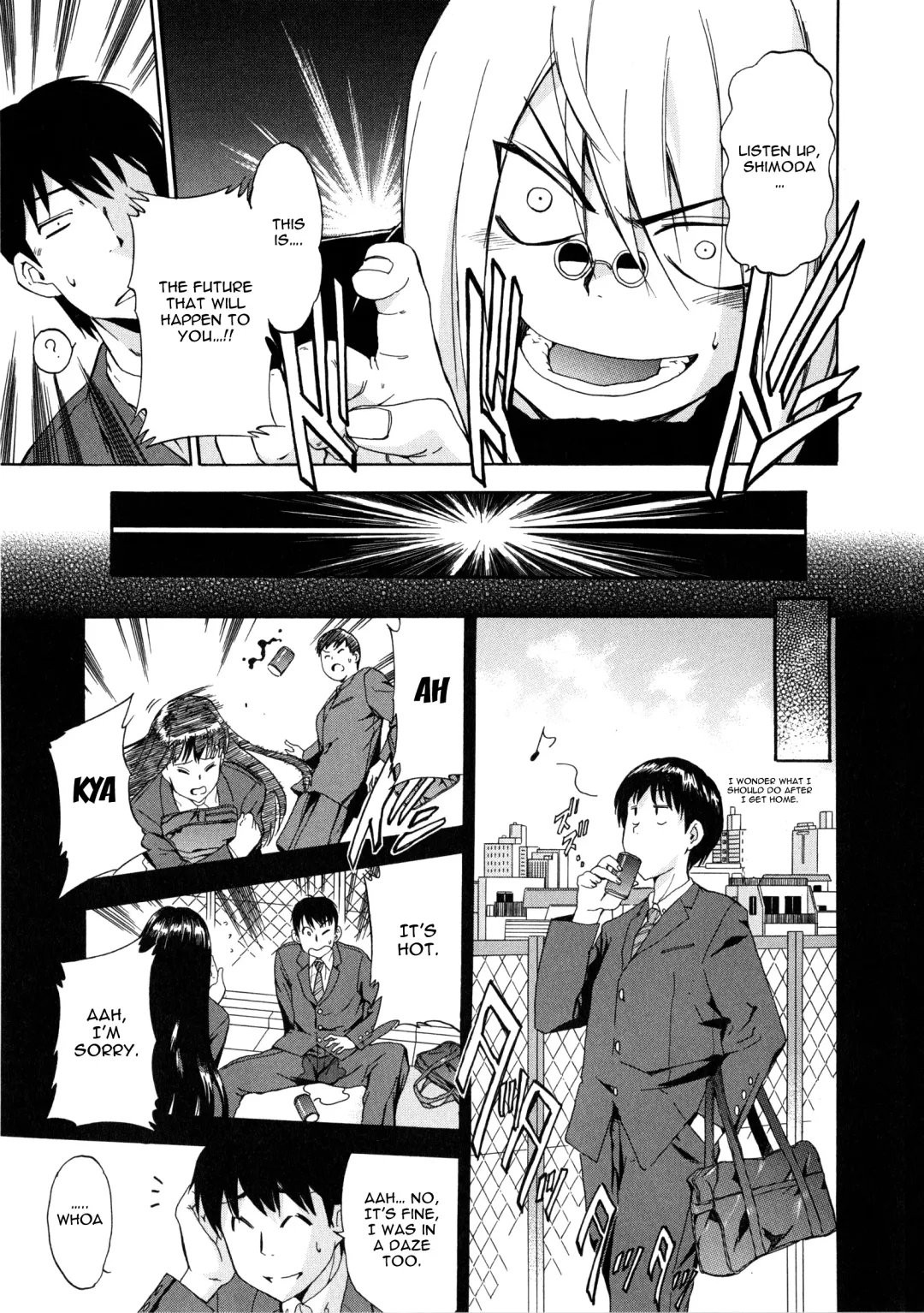 [Inu] Furueru Kuchibiru ~The trembling lip~ Fhentai - Page 177