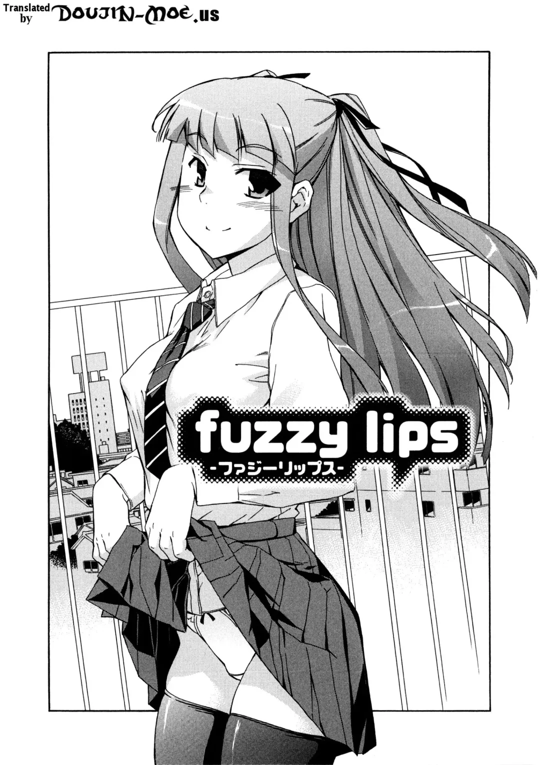 [Inu] Furueru Kuchibiru ~The trembling lip~ Fhentai - Page 27