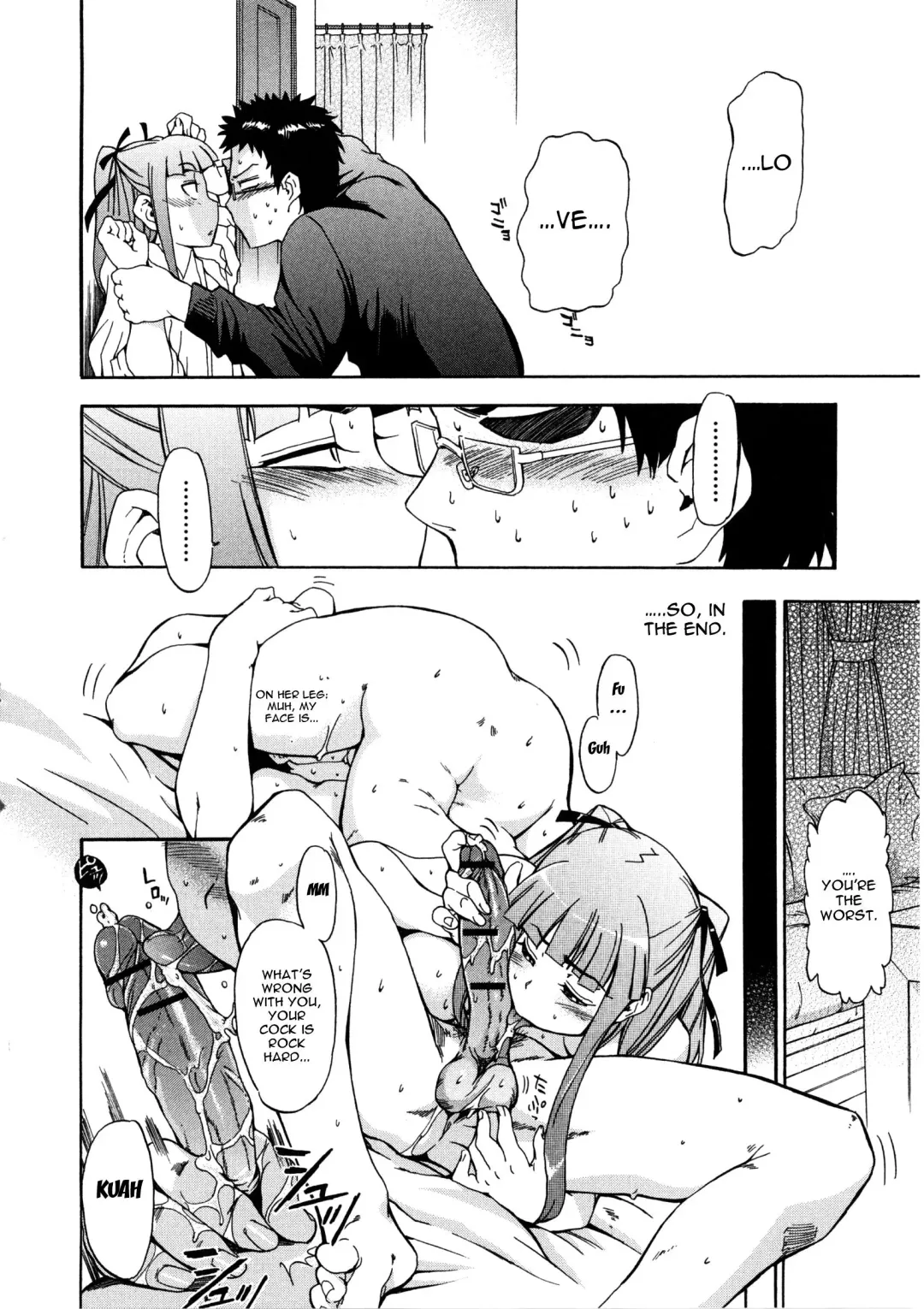 [Inu] Furueru Kuchibiru ~The trembling lip~ Fhentai - Page 35