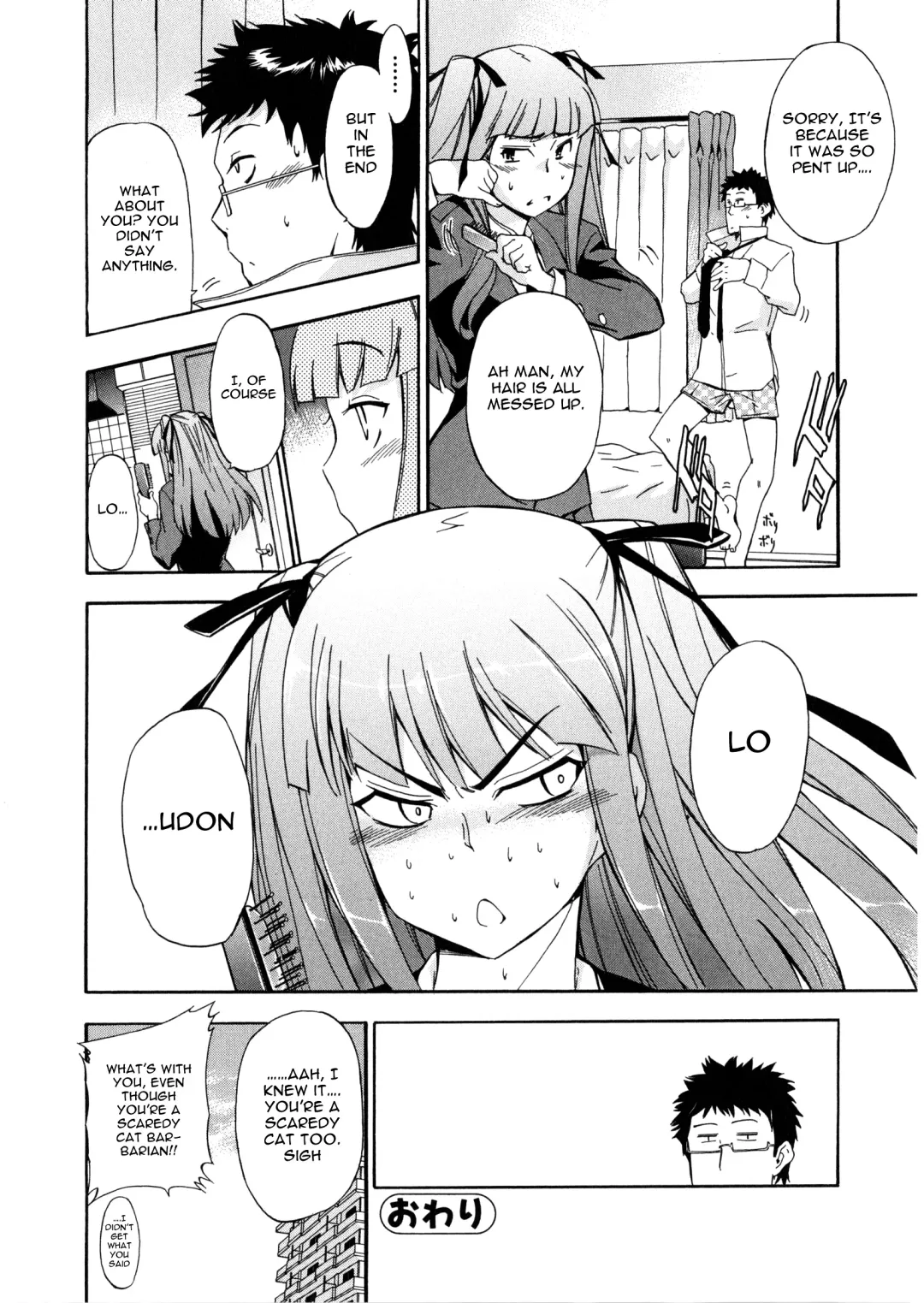 [Inu] Furueru Kuchibiru ~The trembling lip~ Fhentai - Page 43