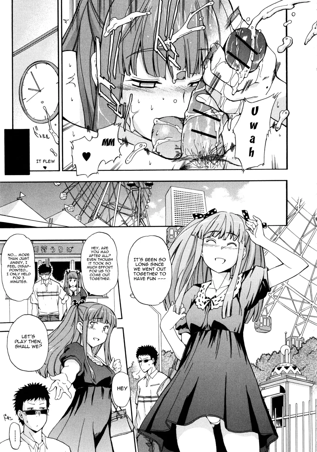 [Inu] Furueru Kuchibiru ~The trembling lip~ Fhentai - Page 48