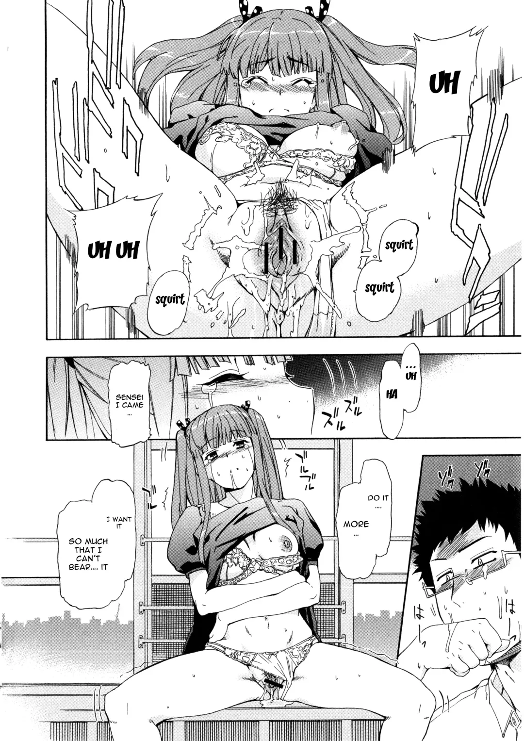 [Inu] Furueru Kuchibiru ~The trembling lip~ Fhentai - Page 55