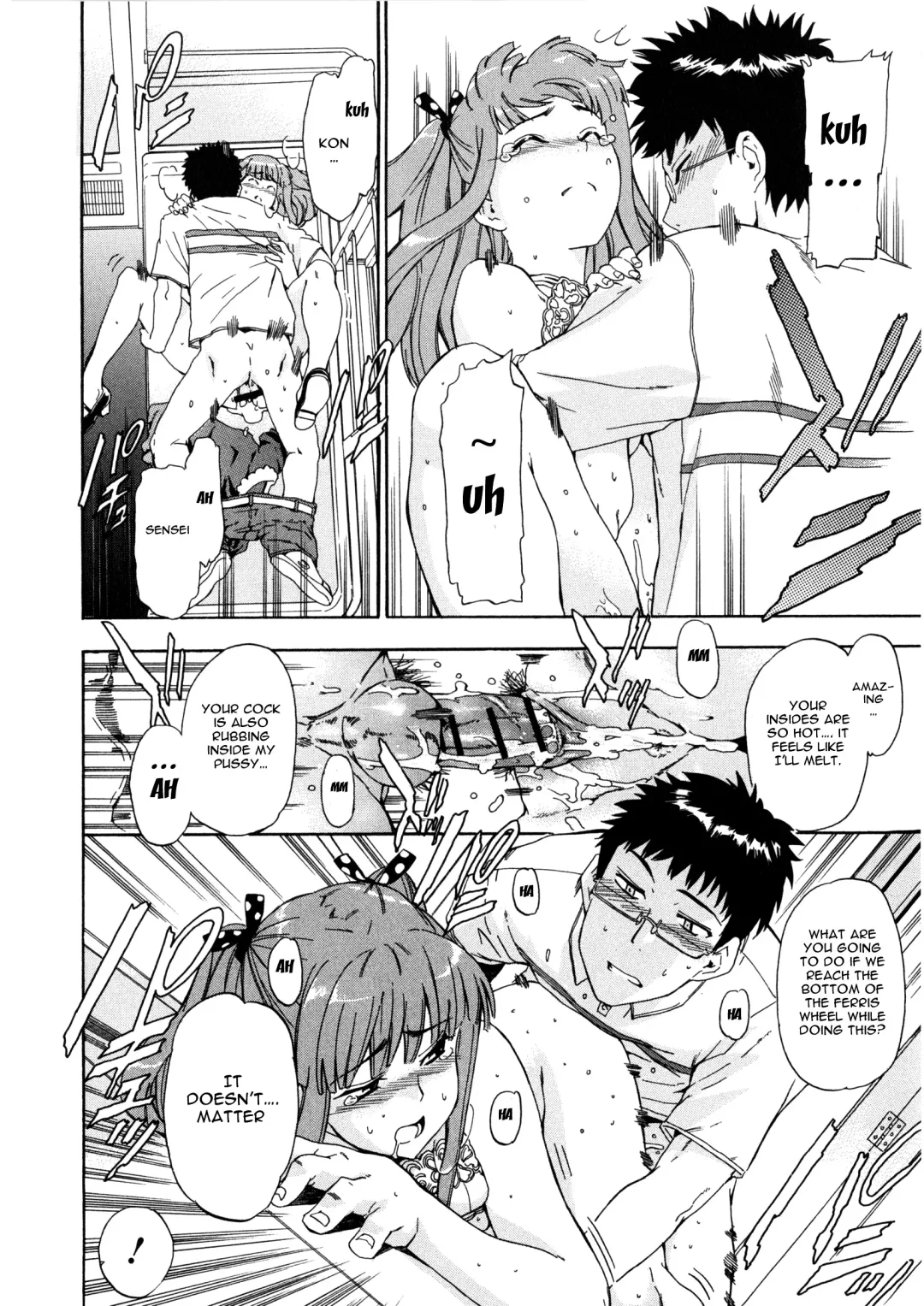 [Inu] Furueru Kuchibiru ~The trembling lip~ Fhentai - Page 57