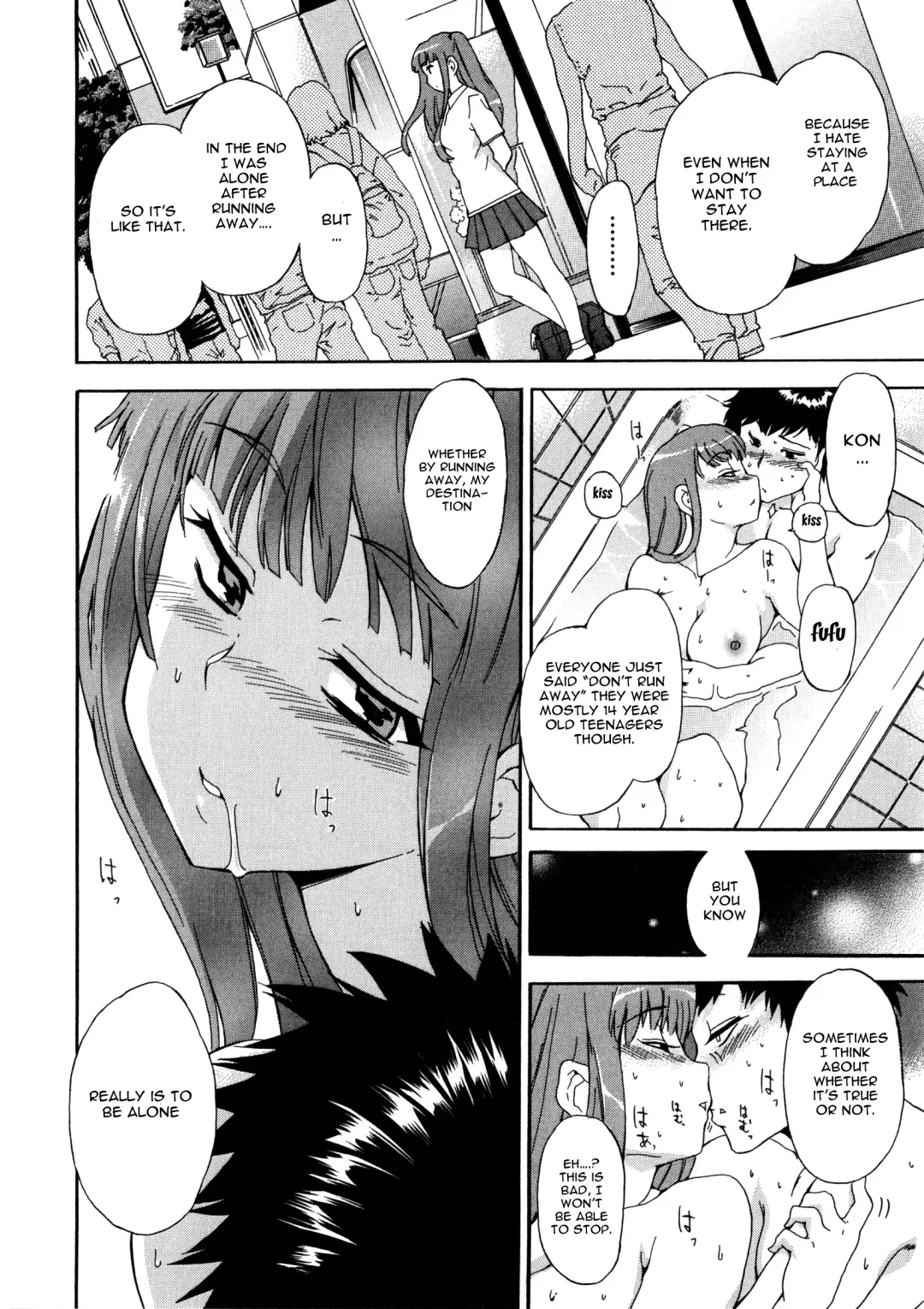[Inu] Furueru Kuchibiru ~The trembling lip~ Fhentai - Page 71