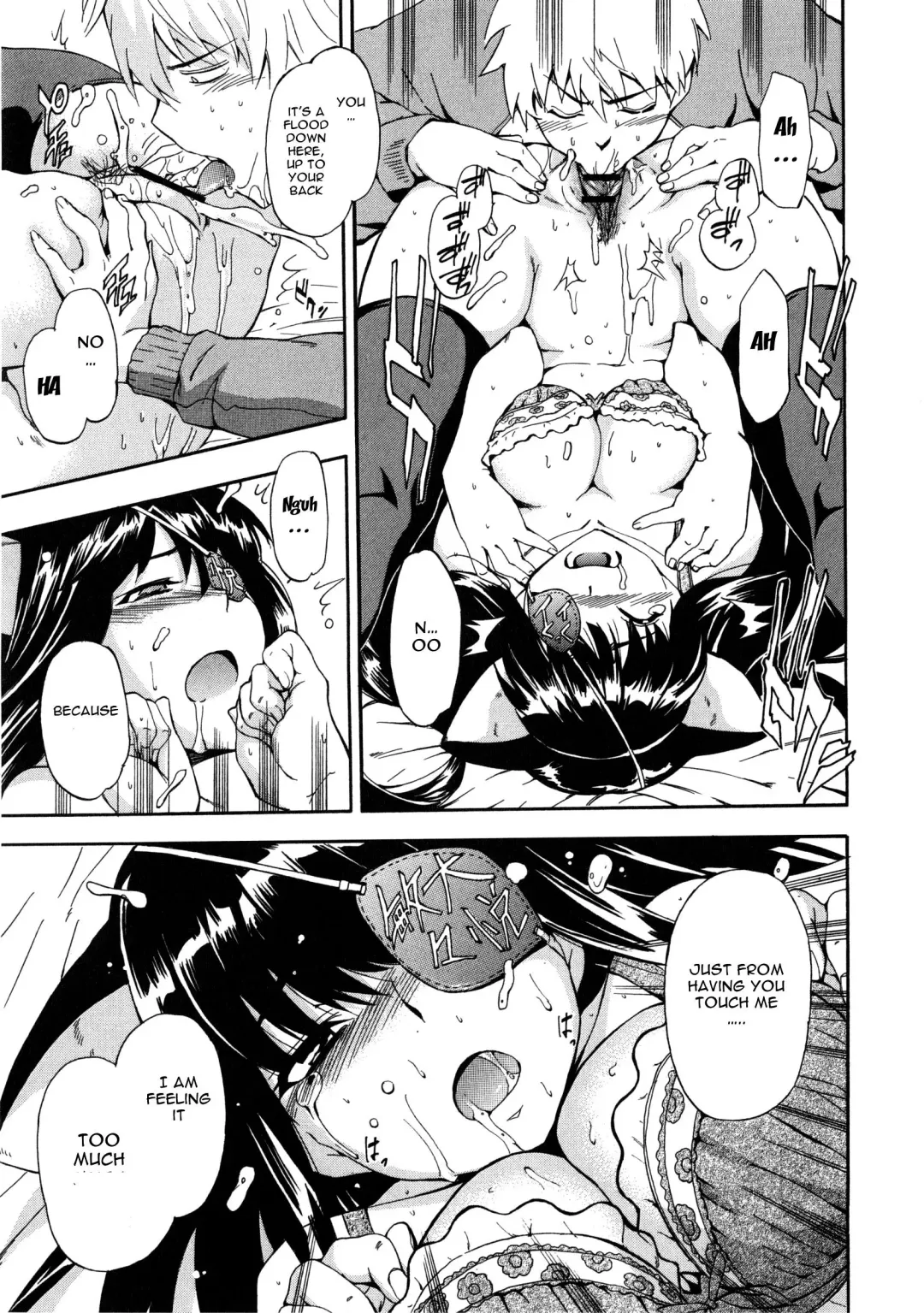 [Inu] Furueru Kuchibiru ~The trembling lip~ Fhentai - Page 95