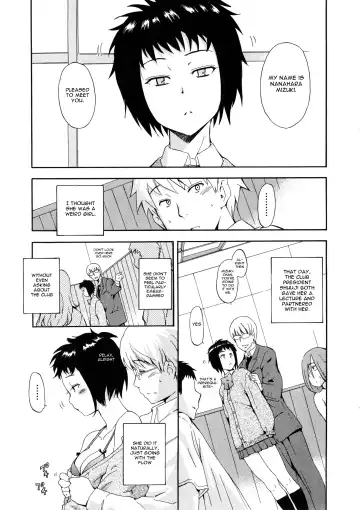 [Inu] Furueru Kuchibiru ~The trembling lip~ Fhentai - Page 109