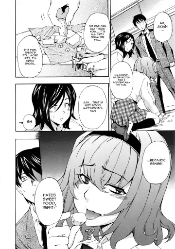 [Inu] Furueru Kuchibiru ~The trembling lip~ Fhentai - Page 11