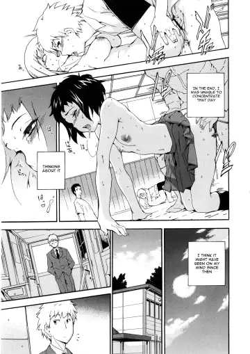 [Inu] Furueru Kuchibiru ~The trembling lip~ Fhentai - Page 111