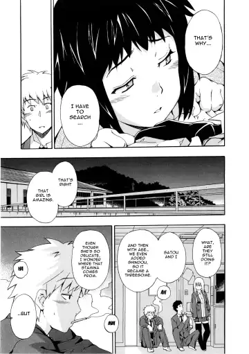 [Inu] Furueru Kuchibiru ~The trembling lip~ Fhentai - Page 115