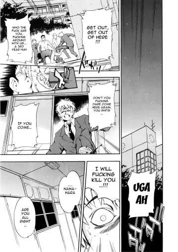 [Inu] Furueru Kuchibiru ~The trembling lip~ Fhentai - Page 125