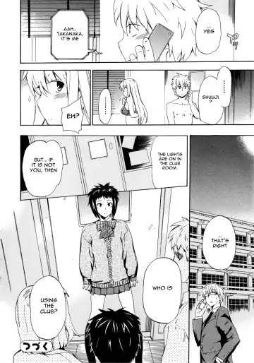 [Inu] Furueru Kuchibiru ~The trembling lip~ Fhentai - Page 149