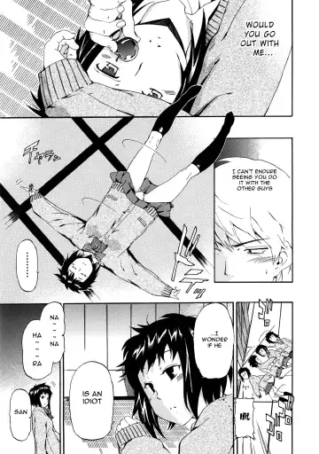 [Inu] Furueru Kuchibiru ~The trembling lip~ Fhentai - Page 150
