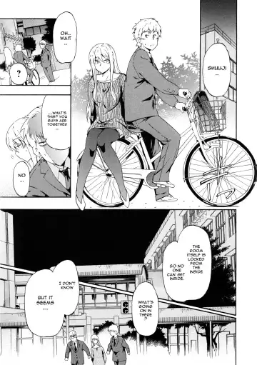 [Inu] Furueru Kuchibiru ~The trembling lip~ Fhentai - Page 152