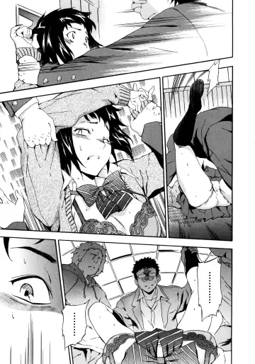 [Inu] Furueru Kuchibiru ~The trembling lip~ Fhentai - Page 156